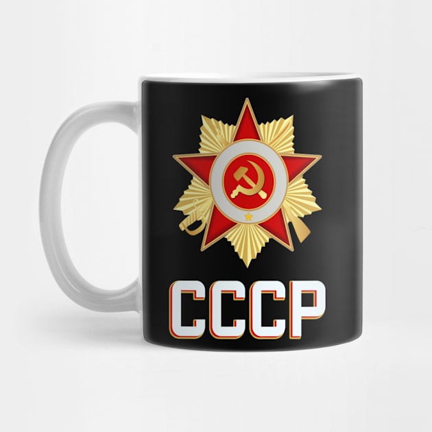 CCCP Soviet Propaganda Russia Communist Star by Foxxy Merch